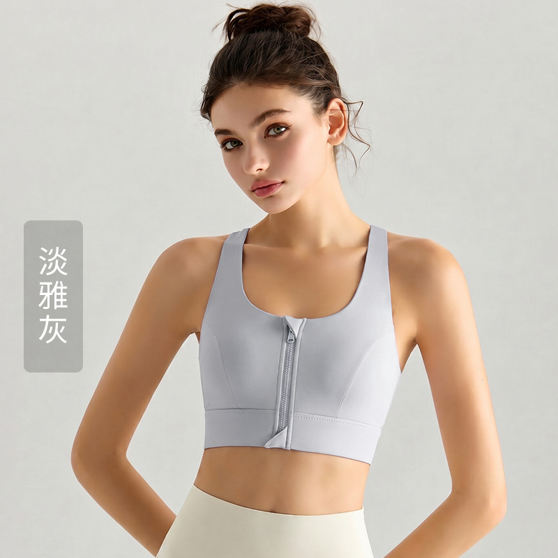 Sujetador deportivo Weiman de copa fija con cremallera frontal, espalda cruzada de alta intensidad, amortiguador de impactos, top de yoga y fitness para uso exterior.