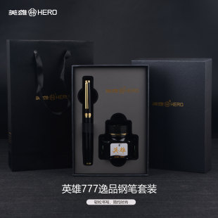 Ӣ��䓹P777䓹P�Y�����b�̄��k���̎�������ʿ�ߙn�W���ͶY䓹P