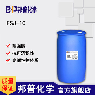 FSJ-10��ɢ�� �͸߱����ɢ�� ���747 H*P20  ���ջ��W