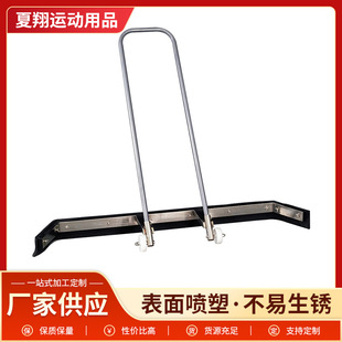 Tennis Court Water Pusher, Outdoor Sports Court Basketball Court Drainage Facility, Hand-Held Stainless Steel Outdoor