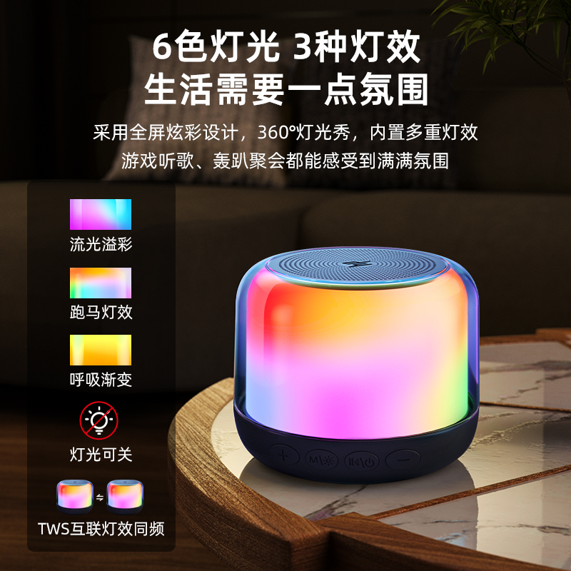 HP惠普蓝牙音箱k歌小音响户外便携桌面无线电脑低音炮家用重低音