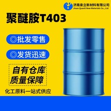 ��˹�~���Ѱ�T403 �oɫ��ճ�ȶ��Ѱ��h����ˇƷ ���B �̻���