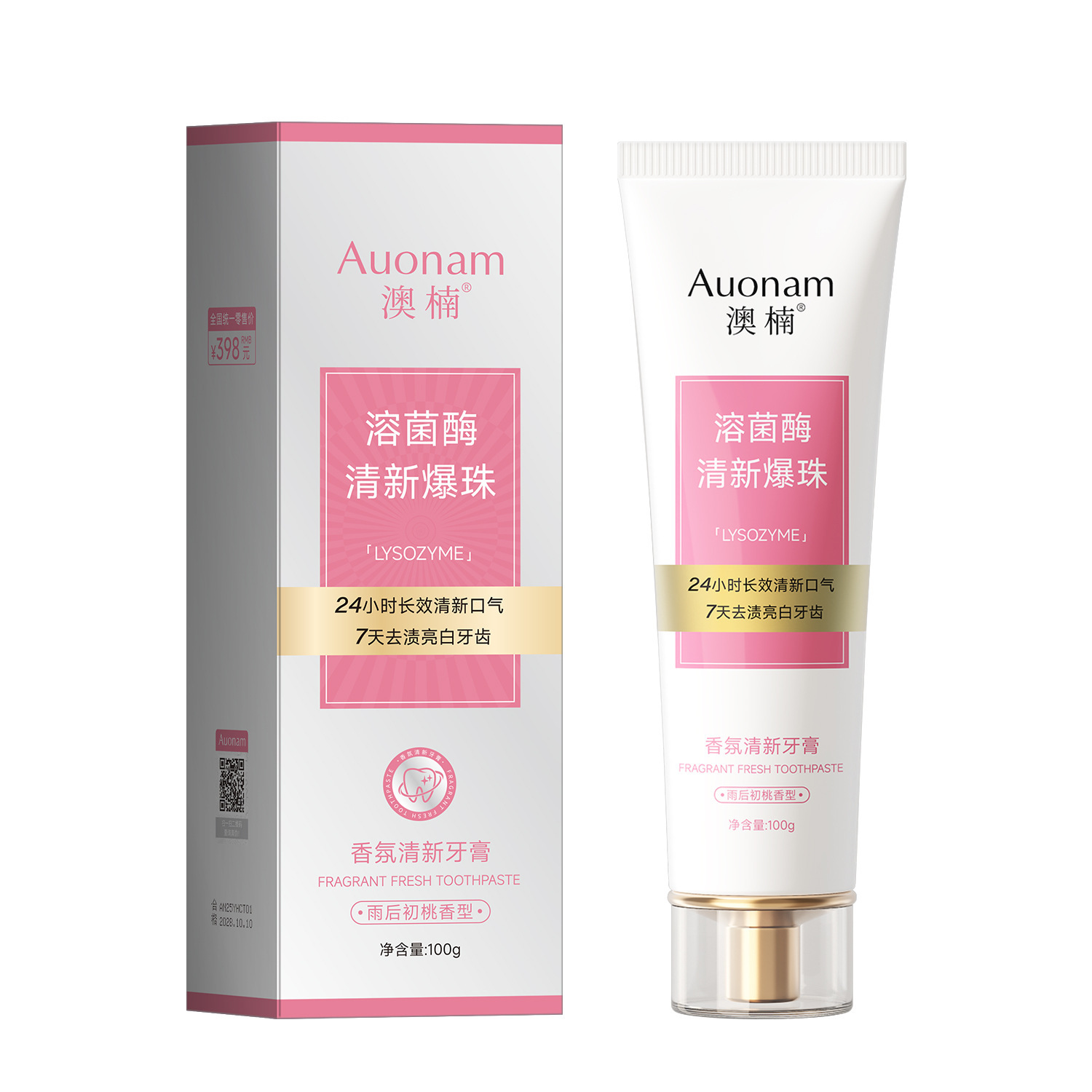 Aonan fragancia fresca pasta de dientes, fragancia duradera, limpieza profunda, eliminación de manchas, dientes limpios, cuidado suave de la boca. image 8