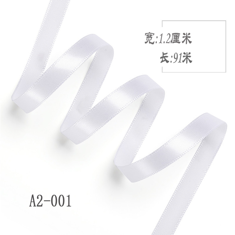 1,2 cm cinta de poliéster arco DIY cinta de la boda ramo de frutas caja de regalo de embalaje de color de la cinta de satén Decoración