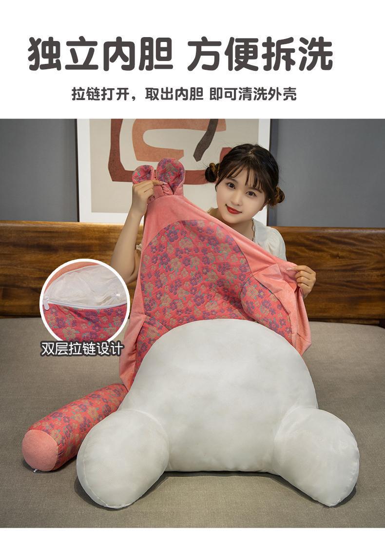 详情图