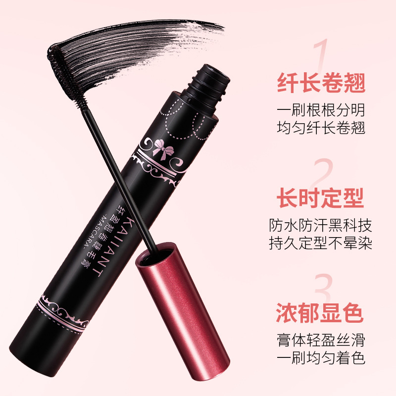 Ke Lauder Fiber Rímel Rizado Rizado Natural Impermeable y a prueba de sudor Pestañas Imprimación Maquillaje transfronterizo al por mayor image 3