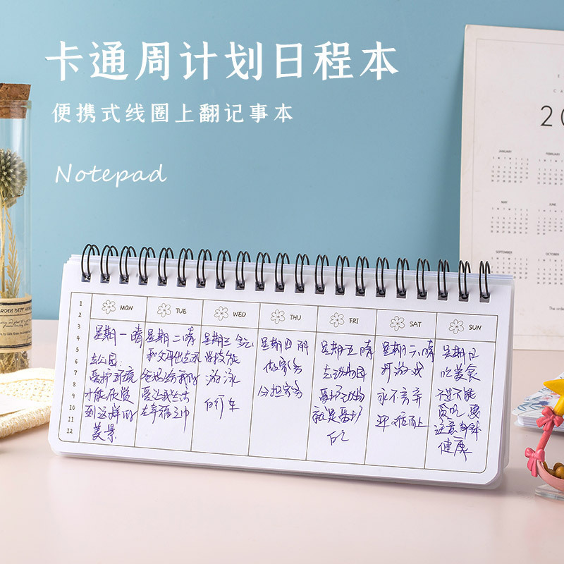 Guirnalda fresca fase lunar semana desgarrable plan diario libro Portátil bobina flip-up Bloc de notas 4 opciones
