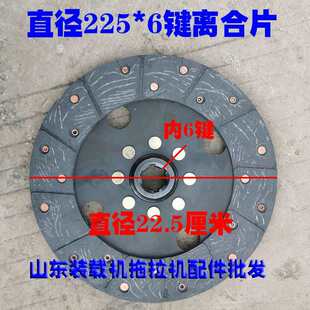 ���������C���̩ɽ�����R25/300/350/400�x����Ƭ