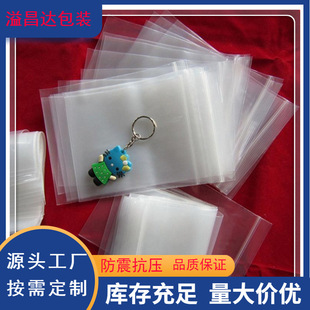 �S��ֱ�N�V�|�Է��С�͘�Ʒ������͸�����b�����z����ӡˢ�� ��