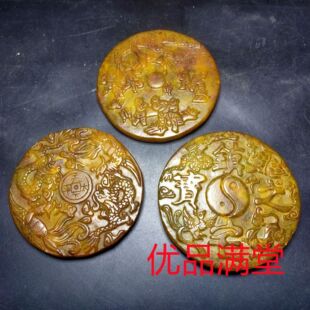 ֱ����؛����¹����f���߹�������F����ǧ�O����̫ƽ��[��