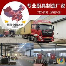 ?�羳�m����߼���ƽ��偲�ճ偟�偼�偶๦�ܬm���T�F���