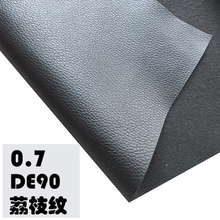 0.7����ë��DE90��֦�yPVCƤ�ﻯ�y������ִ�Ƥ��Ƥ��PVC�����