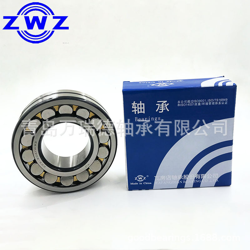 调心滚子 21314CC/W33 纺织机械传动轴 21318CA 国产ZWZ轴承