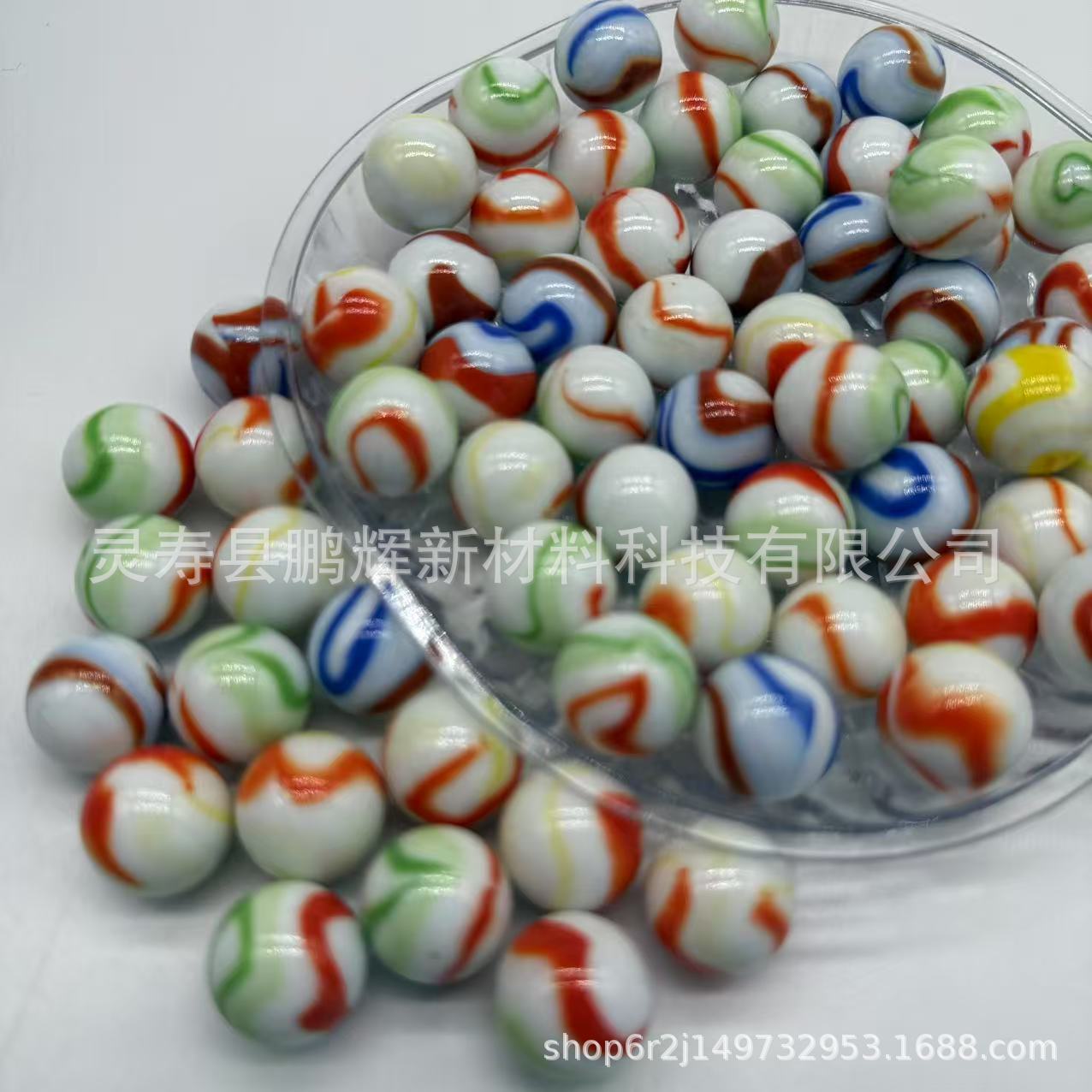 Canicas de Vidrio para Juego de Vidrio Colorido image 8