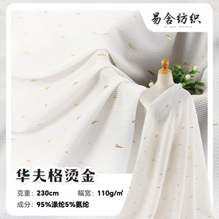 �A���C��찱����ᘿ����F؛ �����Ɍ����b��̨����B��ȹ����