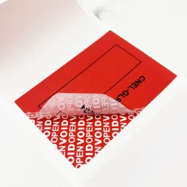 不干胶标签;防伪商标;封装打包胶带