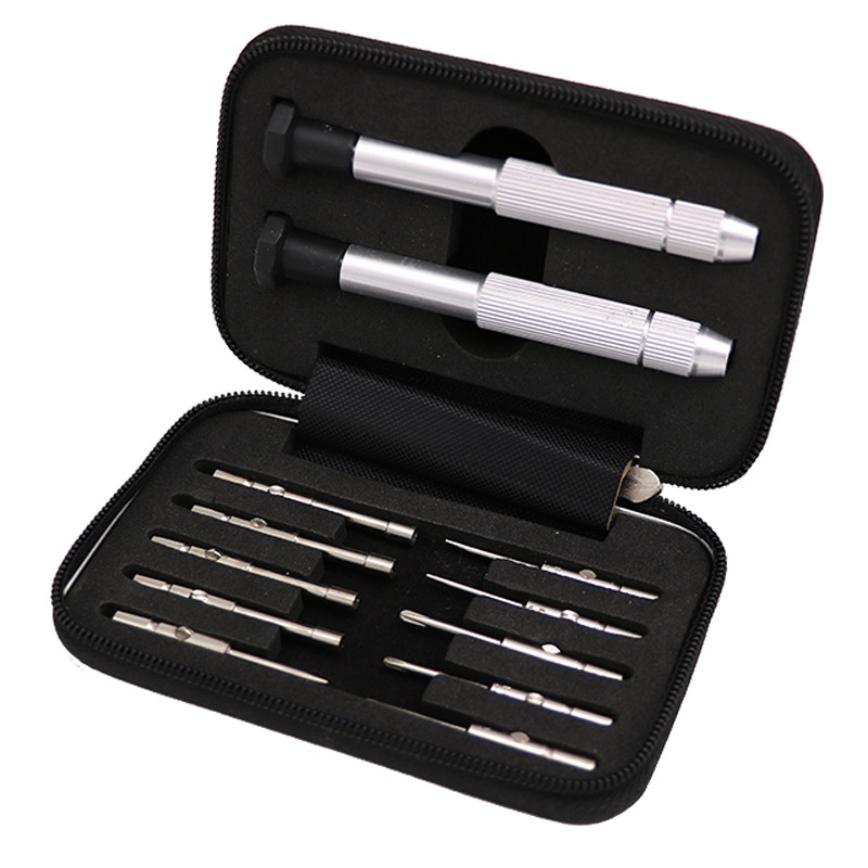 眼镜螺丝刀套装拉链包工具包眼镜维修工具2支刀柄+10种刀头可更换