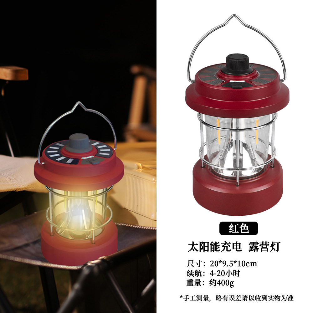 Transfronterizo nuevo retro camping luz solar recargable linterna multifuncional al aire libre camping luz tienda de luz camping
