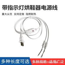 �S�����a�ɲ��Դ�����˰�ɫ��ָʾ����Ь���Դ��