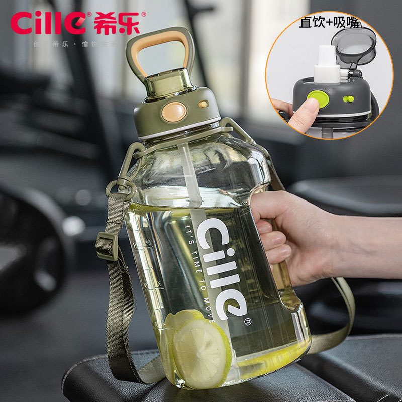 new pattern capacity Water cup man motion kettle Bodybuilding bucket T bucket tritan straw glass Sincerely