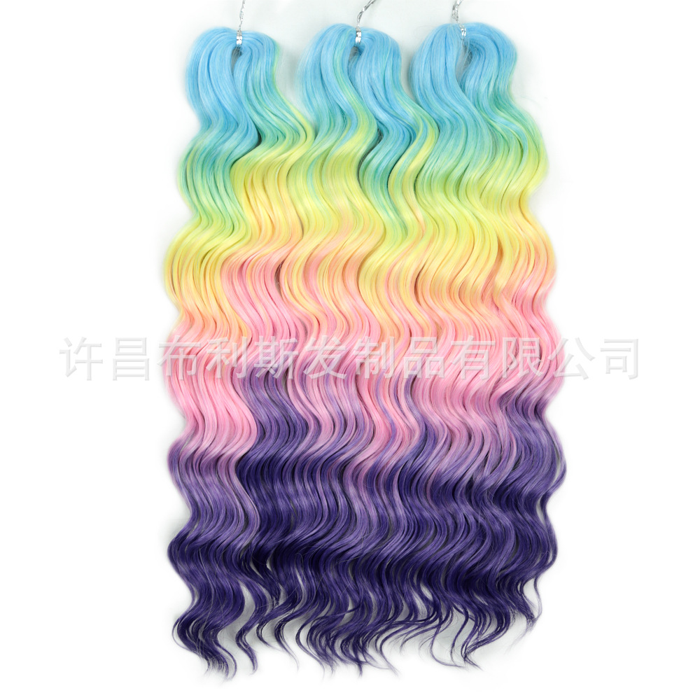 Extensiones de Cabello Rizado para Crochet 20 Pulgadas de Fibra Sintética Estilo Anna Curl