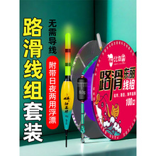 ��Ư�hͶ���ﴉ��~����Ưҹ���������~Ư·������·�����M�ײ�