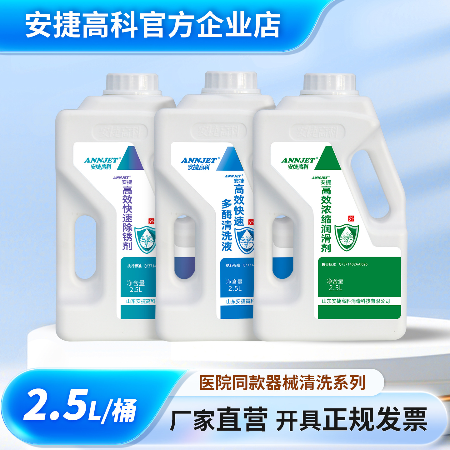 ���ݸ߿ƶ�ø��ϴҺ����ҽ����е�ڿ������ܳ�������ϴ������