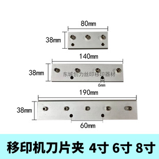 ��ӡ�C��� ��ӡ�C���A ��ӡ�C��Ƭ�A ��ӡ�C�ε��� ���� ���A