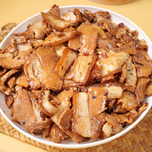 �����^�ͻ����Ƭ500g����ȫ����{���Ʒʳ�Ĳ������û�