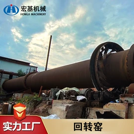 破碎机;球磨机;耐材及炉窑