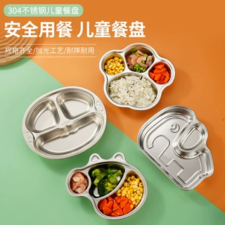 304不锈钢儿童卡通餐盘学生家用分格饭盒带盖上班族食堂打饭餐盘