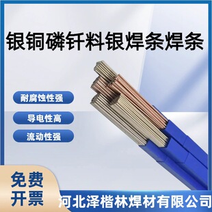 HL209 �y���l2%�y���~�T��GB BCu91PAg���{�����~�����~�����T��