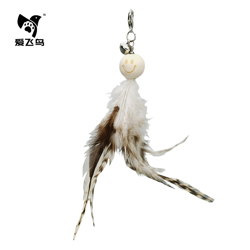 웃는 인형 갈대 꽃