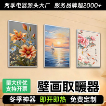 �ڒ�ʯīϩ�ů���ڮ�ȡů��ȫ��ȡů�ů����ù��ܶ����������l