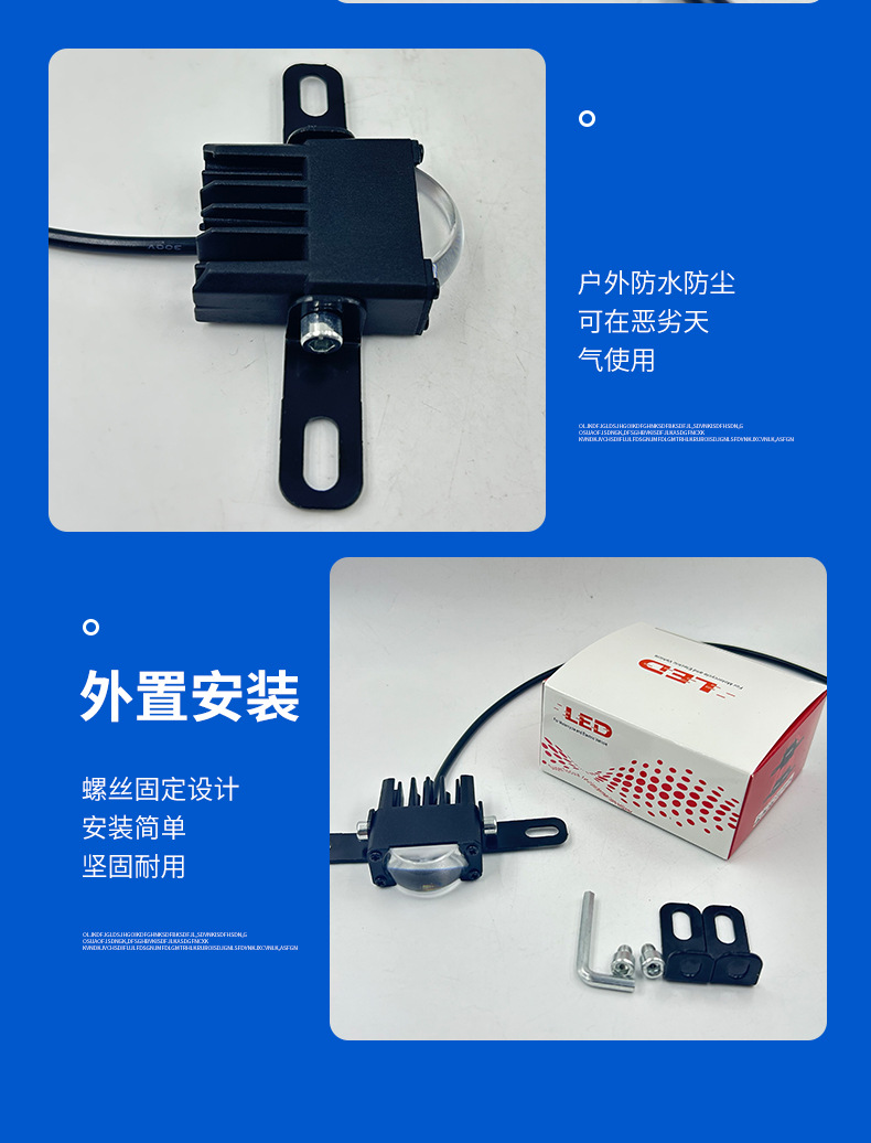 Motorcycle Spotlight High Power Mesh Grill Light Single Eye LED Headlight
