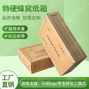 ���ڸߏ��ȷ�C����Һ�����������b����V��C�����ײ��ˤ��C��