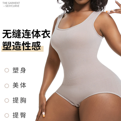 Shaping Bodysuit for Women, Body Shaping, Waist Cincher, Shaping Bra, Body-holding Underwear, Postpartum Abdominal Binder, Tight Triangular One-piece Bodysuit Top