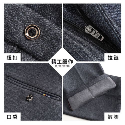 Summer thin father style middle-aged men's pants casual pants thin Western pants high-waisted long pants for men loose middle-aged and elderly men