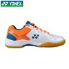 Children's breathable non-slip wear-resistant sports shoes for badminton, suitable for teen