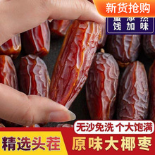 �������r��Ҭ��500g�������S��Ҭ���½��ɹ��ϰ�ɳĮ�خa������ϴ