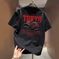 Black (190g)