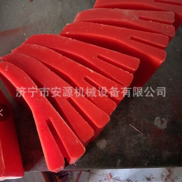 合金清扫器刀条 200mm合金橡胶清扫器刀头 清扫器底座