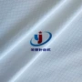 定制运动户外全涤六角网眼