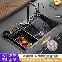 5MMС�������y�Ӻ�304���P�ˮ�ۆβ��w���ٲ����@�N������ϴ����