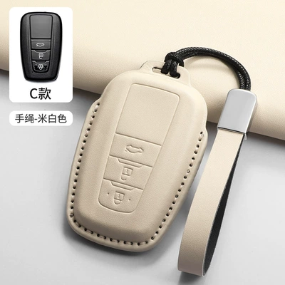 Suitable for Toyota Camry, Car key bag - c-style-bracelet-beige