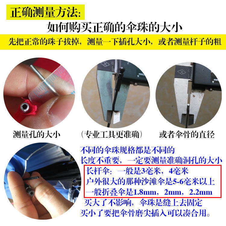 76ed5cd8-e0fd-426b-ba9c-96782b414381.jpe