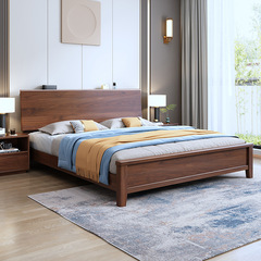 Walnut Solid Wood Bed 1.8m Lightweight Luxury Minimalist Modern Double Bed 1.2/1.5m Frame Bed Bedroom Furniture