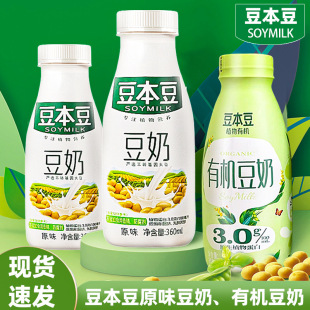 ������ԭζ����360ml*6������؛�S�����̶��{�����