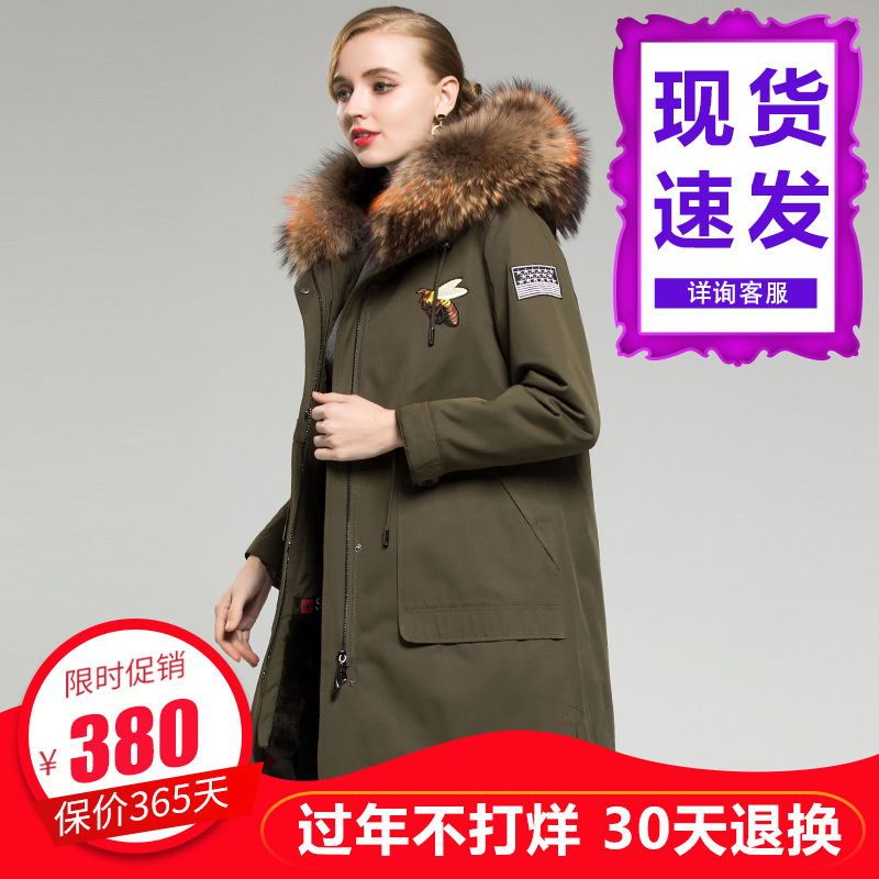 皮草2023新款派克服女獭兔内胆尼克服女大毛领小蜜蜂派克大衣外套