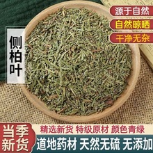 ��ș�ĂȰ��~500g��Ʒ�Ȳ��~����~�ɂȰ��~����������ɣ�~���מ�